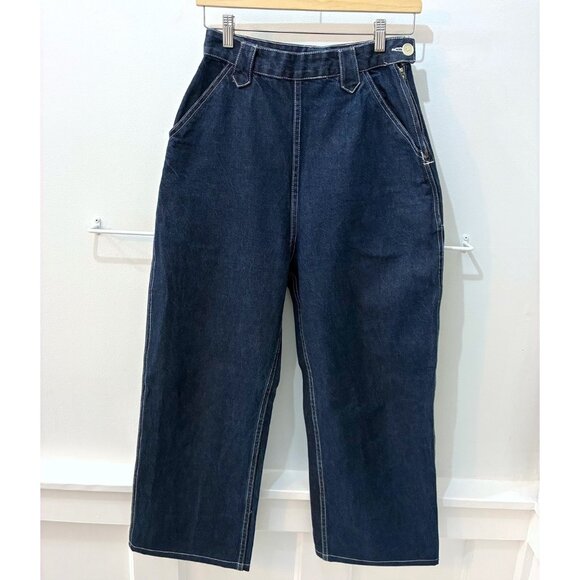 Rudy Jude Sailor Jeans in Indigo - RJ Size 2 - Picture 9 of 11